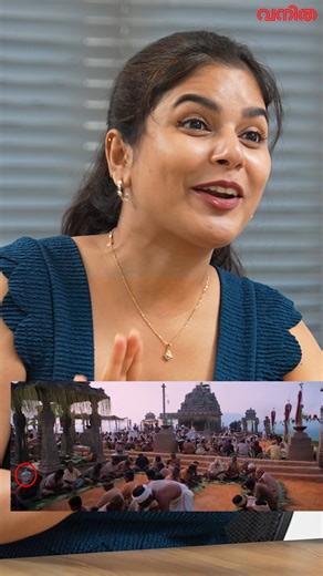 Reacts to water can troll...|Vanitha | Vanitha