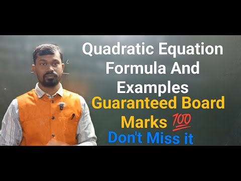 Quadratic Equation Formula & Examples | Guaranteed Board Marks 💯|| Don't Miss