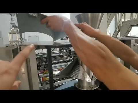 How to replace the bag former 01 步骤一（拆除成型器）