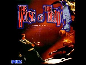 The House Of The Dead Music: Boss Theme Extended HD