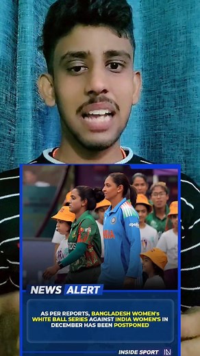 1.1K views | India-Bangladesh Cricket Series POSTPONED!  IPL Ban? #Cricket #India #Bangladesh | Aayush Khanna | Facebook