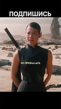She betrayed ALL of humanity! | The Three-Body Problem #movierecap #movie