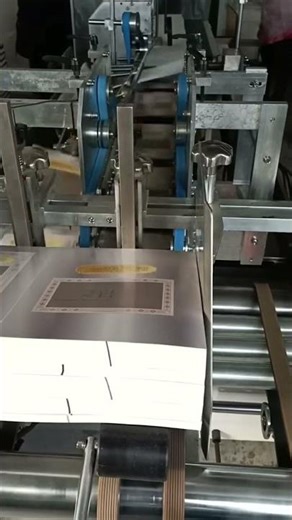🗺️ High-speed folding machine, tens of thousands of sheets per hour #factory #foldingmachine