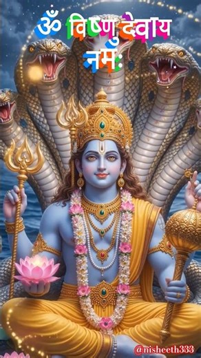 श्रीमन नारायण हरि हरि | #song #shorts #nisheeth333 #bhakti #vishnu