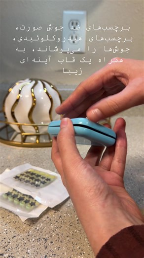 #Pimple Patches for Face, Hydrocolloid Stickers Covers Pimples, With a Cute mirror case#fyppppppppppppppppppppppp #fyp