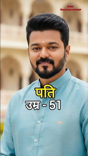 South Actors & Their Wives With Age | Allu Arjun, Mahesh Babu, Vijay, Jr NTR, Yash ✨👩‍❤️‍👨