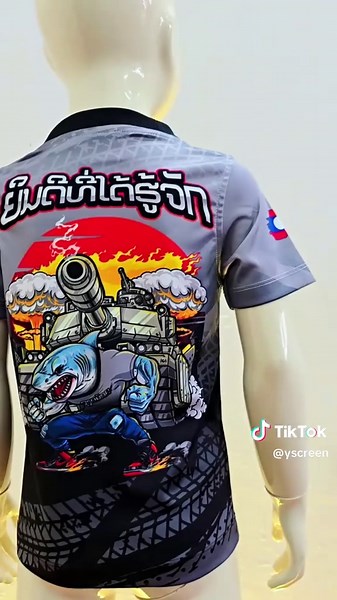 ออกแบบเสื้อทีมที่สปป.ลาว ด้วยสไตล์ที่คุณต้องการ