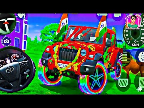 Shakil Technology Car Game Android Game - #2026