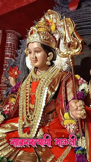 #trending #viral #instagram #like #samplify #ekvira #reels #shorts #fyp #aai #youtube #creator #sam