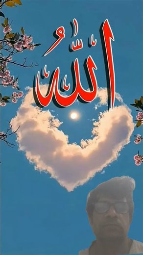 Top Learning Tools 🥰 for Tech Enthusiasts #shorts #shortsfeed #viralshorts 🔥🥰🙏