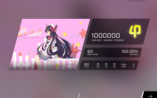 全phigruwjwdjwdhs最难曲！at99999999999！东北 都来了 饿着呢都 挨批！