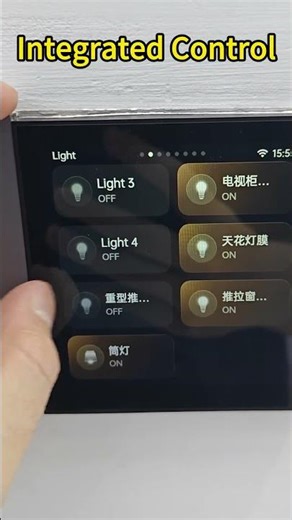 💙Evecca Smart Controller 4#smarthome #love #youtubeshorts #tech #doors #windows #system #factory
