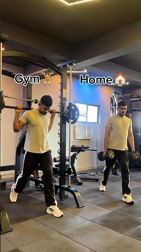 Home vs Gym 💪 | Same Exercise, Different Equipment