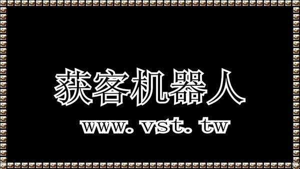 Threads筛选过滤：2026Threads筛选过滤软件演示视频
