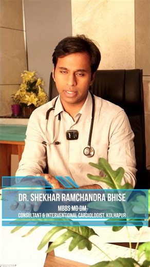 “हृदयाची अँजिओग्राफी म्हणजे नक्की काय? ,डॉ. शेखर रामचंद्र भिसे कार्डिओलॉजिस्ट