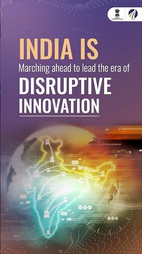 ESTIC 2025 | Emerging Science, Technology & Innovation Conclave | Powering #ViksitBharat2047