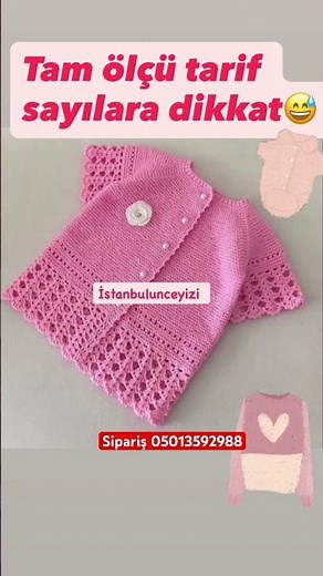 Simple vest making instructions. Easy explanation numbers. Tips for knitting a vest #crochet #kni...