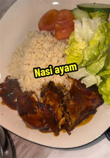 Nasi Ayam Simple Resepi Mak Long — Nasi Ayam untuk Nurin