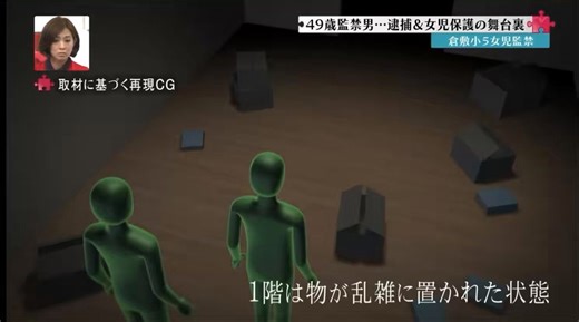 俺もワンピースでこれやりたい