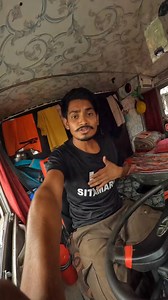 495K views · 30K reactions | Truck driver Life mini vlog #nl01kundan #trendingreels #FacePage #truckdriver #minivlog #truckvlog #trucklife #facebook #reels | Kundan Singh | Facebook