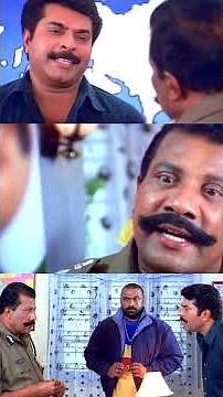 ആത്മാഭിമാനമുള്ള ഒരു പോലീസുകാരനാവണമെങ്കില് നട്ടെല്ലുള്ള ആണൊരുത്താനാവണമെങ്കിൽ നല്ല തന്തക്ക് ജനിക്കണം🔥🔥