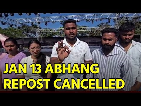 Abhang Repost Event Cancelled, To Be Rescheduled || GOA365 TV