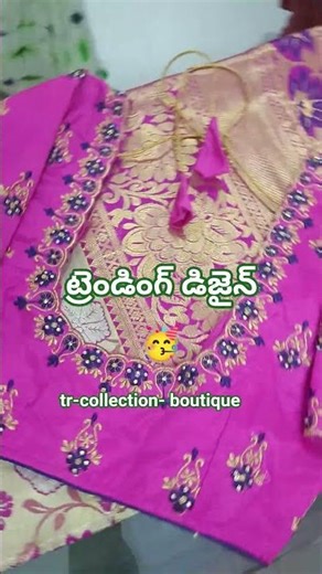 ట్రెండింగ్ డిజైన్ కంప్యూటర్ వర్క్#youtubeshorts #
