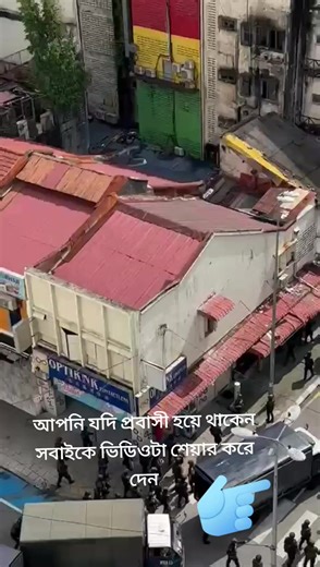 Police Officers Marching in Urban Environment