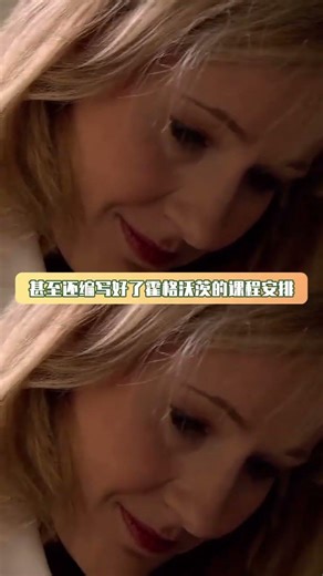 谁看了哈利波特能不佩服JK罗琳啊 #哈利波特与魔法石 #JK罗琳 #哈利波特 #作家 #
