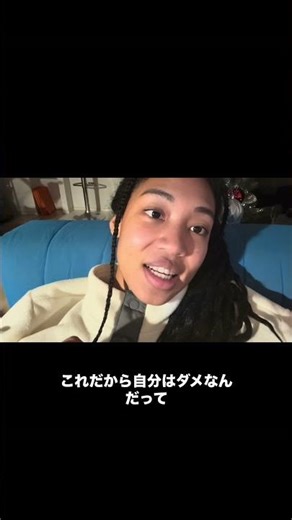 あなたへ。フルver.はキャプションのリンクから🎦 #coaching #mindset #mindsetmatters #マインド #マインドセット #挑戦 #コーチング #コーチ