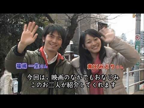 映画「ゆずり葉」DVD 特典ディスクのご紹介