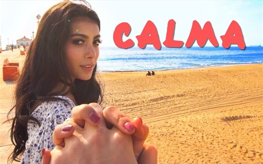 女声翻唱西语热单CALMA（Pedro Capó）