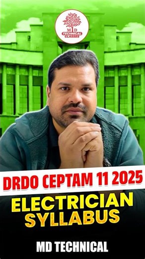 DRDO CEPTAM 11 Tech A का नया Syllabus 2025 | क्या-क्या पढ़ना है? #drdoceptam11 #drdoceptam