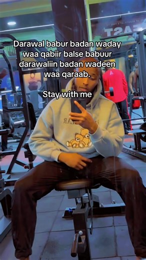 #staywithme #cilmisheekeeye #foryou #nairobitiktokers #kenyantiktok🇰🇪