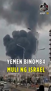 153K views · 4K reactions | Breaking❗ Israel Muling B!n0mb4 Ang Yemen  #news | Jepoy TV | Facebook