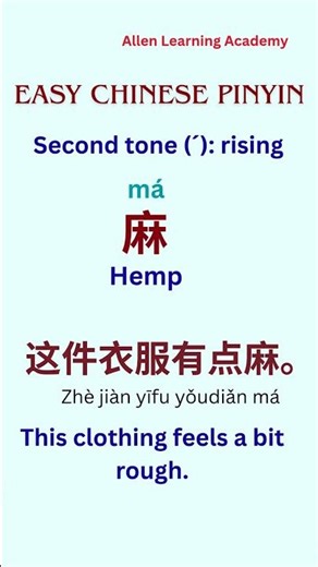 Mandarin Tones Explained 🎧 | Simple Tricks That Change Everything!