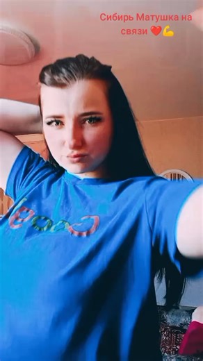 TikTok · Viktoria_Vladimirovna