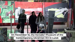 The Korsaks’ Museum of Contemporary Ukrainian Art (KMCUA) in Lutsk, Ukraine, has launched the "COSMOGONY" project, within which it is planned to create the world's largest painting. Have a look👇 | UkraineWorld