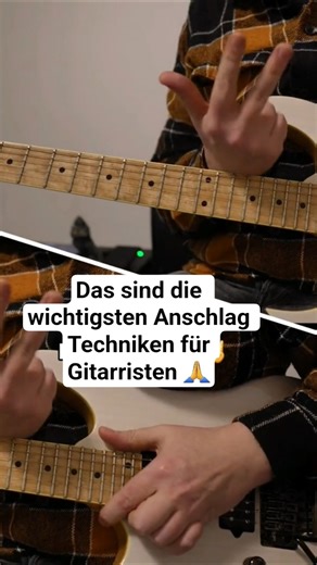 Ohne diese 3 Techniken ist es kein Metal 😱#metal #gitarre