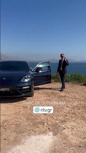 Συνεχόμενες προσφορές αυτοκινήτων προς πώληση από #bandito_nlv