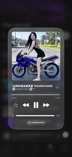 DJ V2 全经典快摇来袭真爱