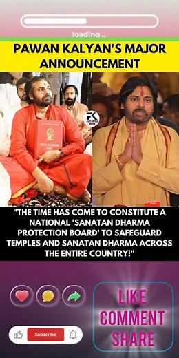 🚨🇮🇳 Andhra Pradesh Deputy Chief Minister and Jana Sena leader Pawan Kalyan #india #news #indianews