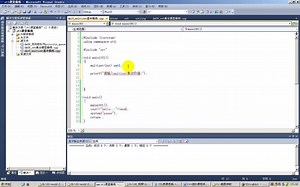 19_multiset容器基本操作_