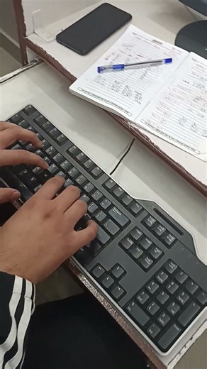typing practice Eklavya Computers Jaipur