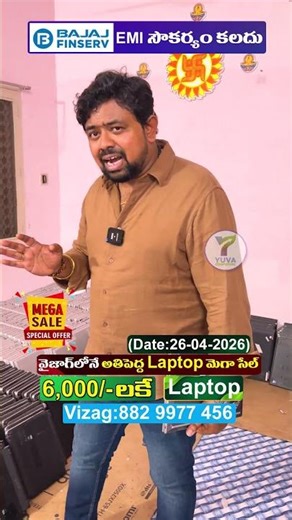 High-end Laptops #short