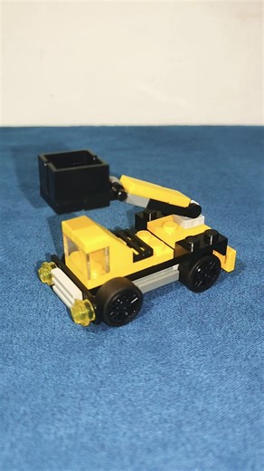 Lego Utility Truck 🚛 ( Lego City Easy Build)