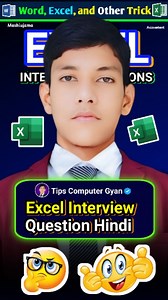 17K views · 4.4K reactions | Excel interview questions 朗  #excel #exceltrick #video #reels #trending | Mashiujama Teach | Facebook