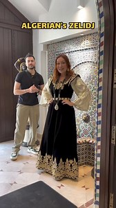 Algerian Zelige 🇩🇿au @kais restaurantvalhydra | Algerian patriots ⴰⵍⵊⵣⴰⵢⵔⵢⵡⵏ ⴰⵍⵃⵔⴰⵔ