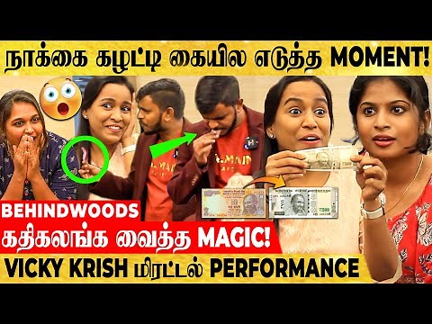 10 ரூபாயை 500 ரூபாயாய் மாற்றும் Tricks!💰மிரளவைத்த Magic - Vicky Krish Live Performance