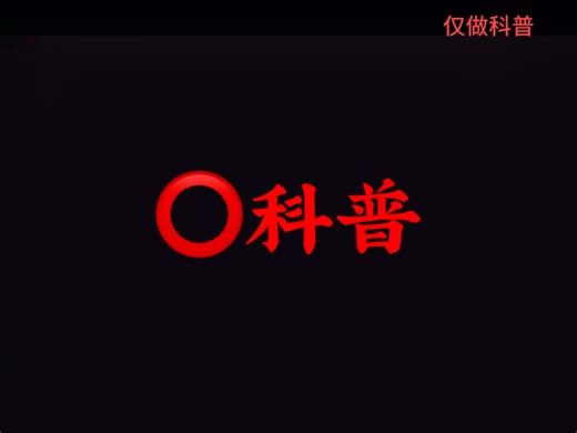 【属性科普/sub】萌新sub避雷自查清单